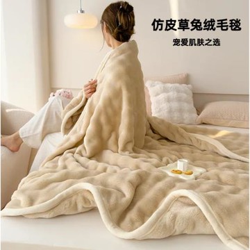 豆豆沙發毛毯a類加厚輕奢辦公室午睡毯蓋毯小空調毯子夏季