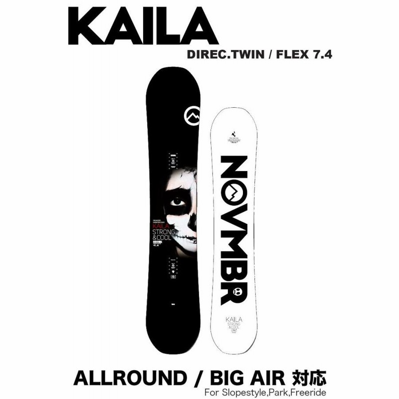 楽天市場】23-24 NOVEMBER KAILA ノベンバー カイラ