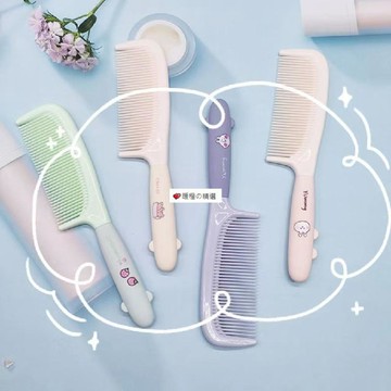 可開發票☆【臺灣精品】💕可愛梳子卡通女士專用長髮順發家用便攜女孩防靜電美髮直髮梳頭