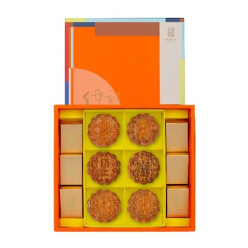 舊振南 花好月圓禮盒-月餅款｜中秋禮品手冊