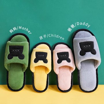 一家三口親子棉拖鞋秋冬季卡通兒童家居保暖男女情侶毛絨防滑軟底
