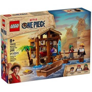 樂高LEGO 航海王系列 -  75636 風車村小屋