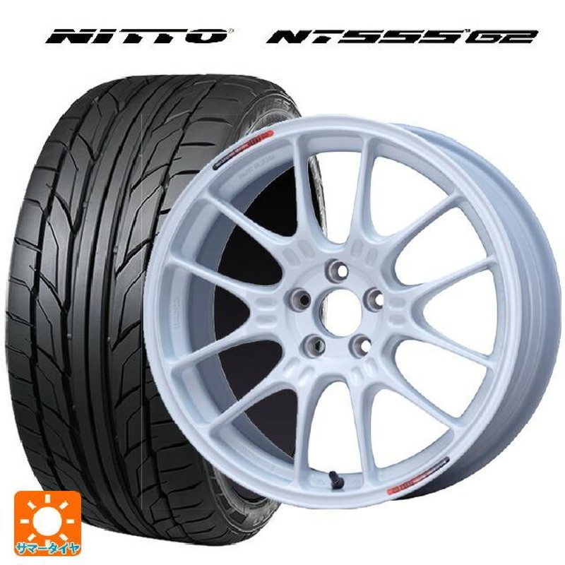 送料無料 サマータイヤホイール 4本セット 235/45R17 97W XL ニットー