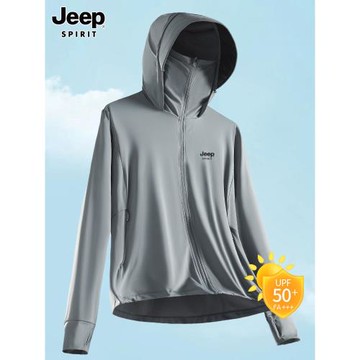 (免運)吉普JEEP防曬衣男士夏季冰絲透氣防紫外線2025新款戶外釣魚輕薄服