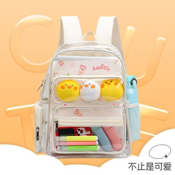 【免運】新款透明pvc雙肩包ins風潮流大容量戶外時尚防潑水透明背包