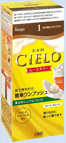【 ホーユー 】Cielo 泡沫染髮劑 1 かなり明るいライトブラウン（非常明亮的浅棕色）【27組】髮色/適合白髮  日本必買 | 日本樂天熱銷