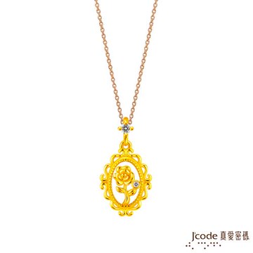 Jcode真愛密碼金飾 古典玫瑰硬金墜子 送項鍊