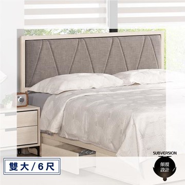 【顛覆設計】絲媞昆靠枕床頭片(雙大6尺)