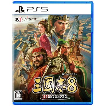 SONY PS5《三國志8 REMAKE》 中文版
