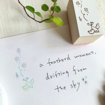 橡皮章 【鳥兒 輕舞 之章】