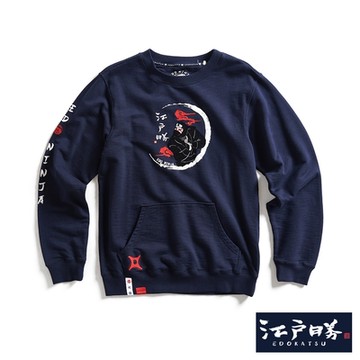 江戶勝 男裝 忍者系列 伊賀忍者植絨印花厚長袖T恤-丈青色