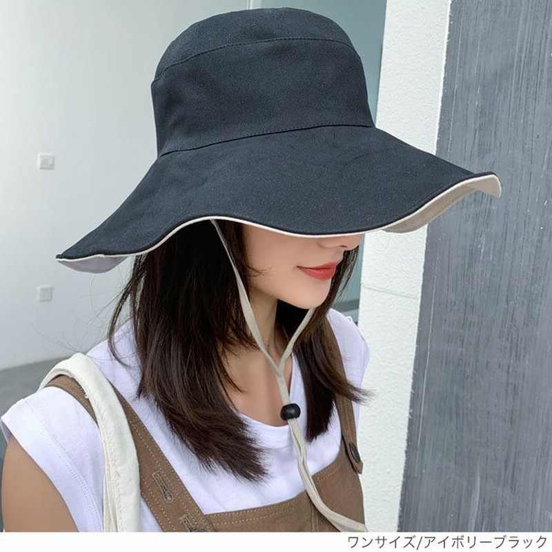 Rakuku 折りたたみ可能 リバーシブルuvカット帽 レディース Uvカット帽子 折りたたみ 自転車 運動会 小顔効果 公園 旅行 飛ばないつば広 Uvカット 春 夏 つば広 折りたたみok 春 夏 ハット おしゃれ 可愛い サファリハット 紫外線 日よけ Uvケアuvハット あご紐つき