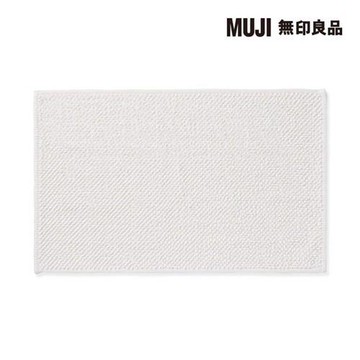 棉鬆絨浴室地墊/M/柔白【MUJI 無印良品】