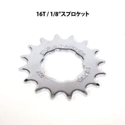 Sturmey-Archer スターメー・アーチャー S3X レッド 32H OLD120mm 固定 3速 変速 ハブ バーエンドシフター付き  ピストバイク | LINEブランドカタログ