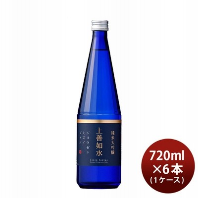 日本酒 上善如水 純米大吟醸 720ml × 1ケース / 6本 白瀧酒造