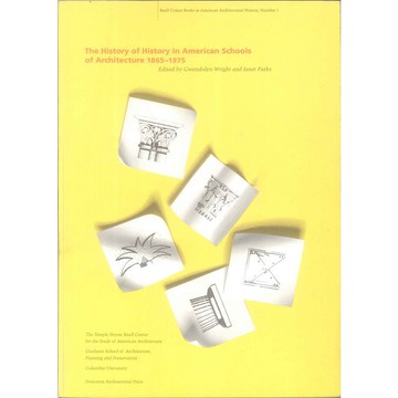 The History of History -9781878271020 絕版英文設計書 [建築人設計人的店-上博圖書]