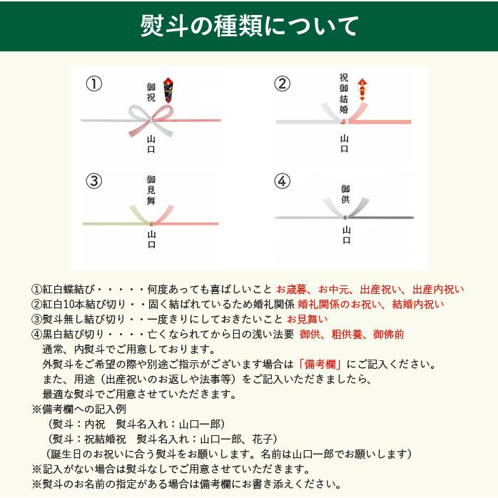  フラワー ＆ フルーツギフト 造花と果物　果物ギフト プレゼント フルーツ 果物セット フルーツセット