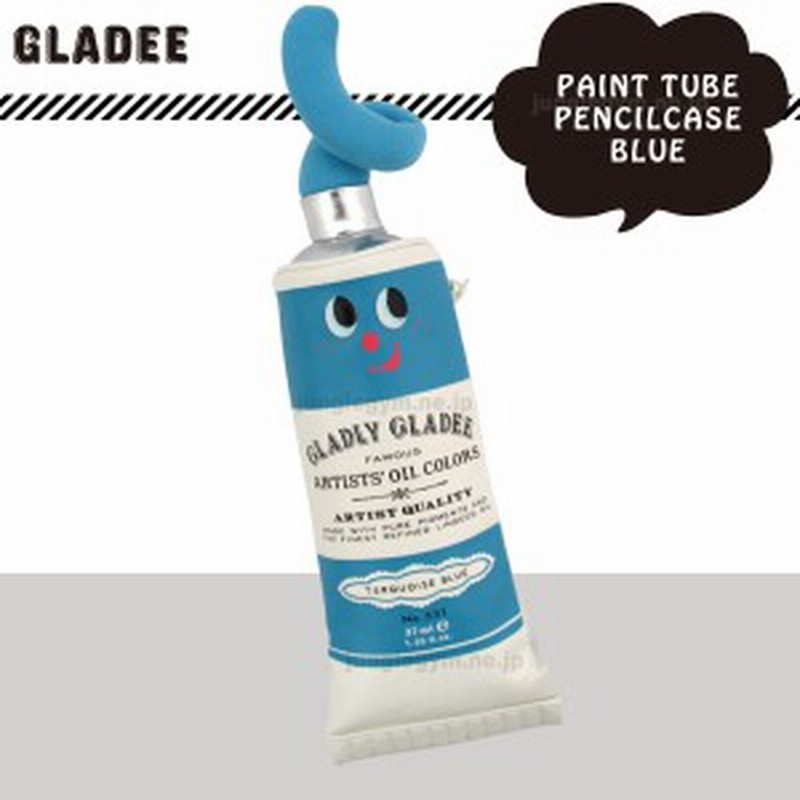 Gladee グラディー 絵の具ペンケース ブルー おもしろ ペンケース かわいい 筆箱 ペンポーチ 通販 Lineポイント最大1 0 Get Lineショッピング