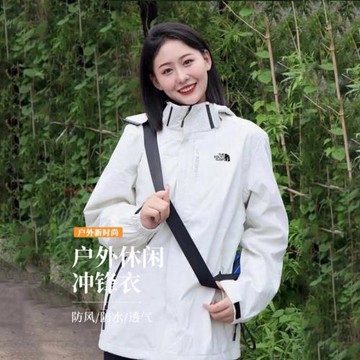動感北面戶外運動外套夾克男女風衣薄款休閑上衣單衣旅游運動服