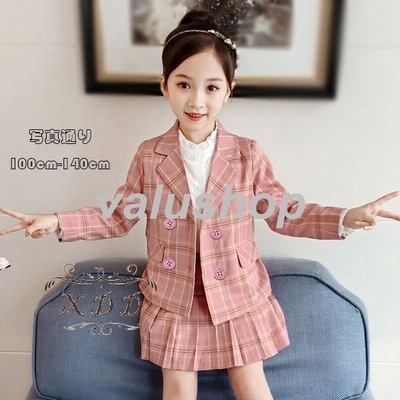 スーツ チェック柄 新作 上下セット 卒園式 入学式 卒業式 発表会 受験用 七五三 キッズ 女の子 ブレザー プリーツスカート 2点セット お祝い ピンク 100 140 通販 Lineポイント最大get Lineショッピング