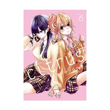 citrus+~柑橘味香氣PLUS~(6)