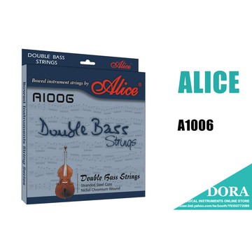 愛麗絲 Alice 高檔 低音大提琴套弦 A1006 小叮噹的店