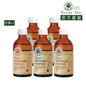 Nature Tree 濃縮精華液250ml (任選)