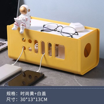 插座電綫收納盒整理綫盒插排遮擋盒桌麵插綫闆電源綫收納神器插闆 EQYT