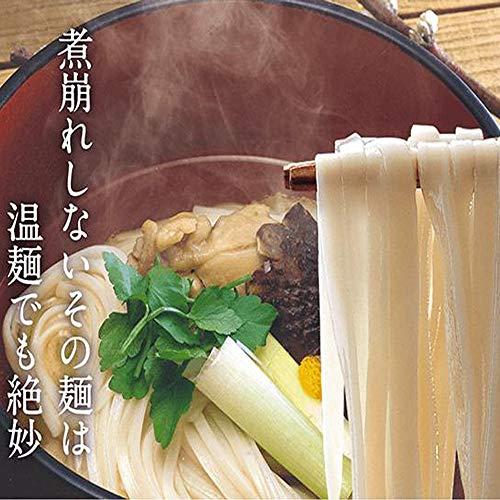 無限堂 稲庭うどん 180g×3袋 6人前