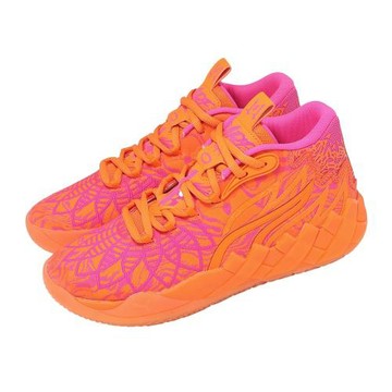 Puma 籃球鞋 MB.01234 Mash Up 男鞋 橘 氮氣 LaMelo Ball 31285501