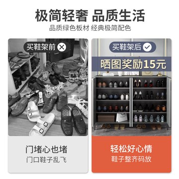 鞋柜家用門口外簡約現代大容量儲物柜輕奢玄關柜2021新款簡易鞋架