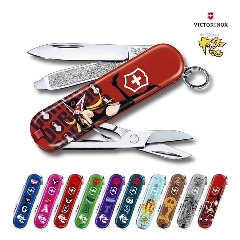 VICTORINOX マルチツールナイフ クラシック ヤッターマンコレクション 保証書付き ビクトリノックス CLASSIC