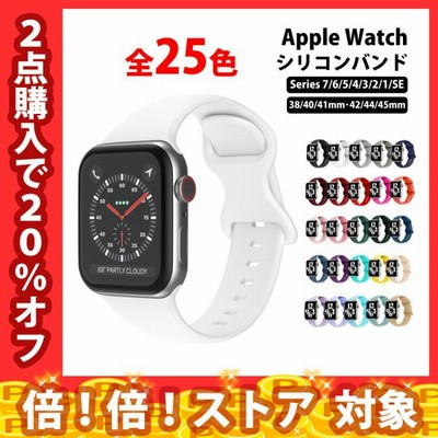 Apple - Apple Watch 7 41mm バッテリー100% 極美品ほぼ未使用 限定 ☆即決 美品 バッテリー100% Apple Watch series7 41mm アップル