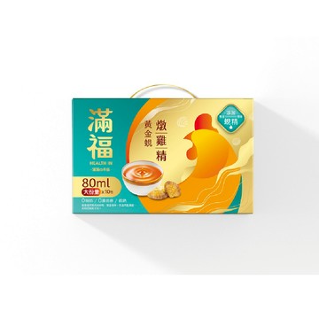 [家速配]滿福 黃金蜆燉雞精80ml