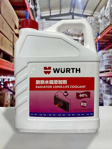 『油工廠』WURTH 福士 散熱水箱添加劑 G13 60% 粉色 3.78L 免稀釋