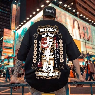 臺灣出貨 時尚街頭風潮牌印花大尺碼T恤男 oversize 寬鬆顯瘦 圓領落肩短袖上衣 短t 男生短袖衣服 加大尺碼T