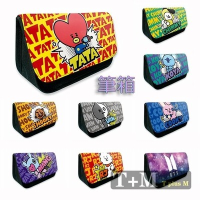 Bts筆箱の通販 291件の検索結果 Lineショッピング