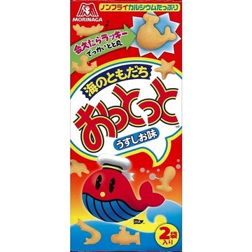 Ottotto - Lightly Salted (52g)