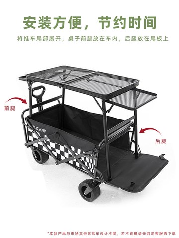 【免運/可開票】小推車 買菜推車 零食推車 購物車 擺攤小推車露營手推車可折疊升降桌子戶外地攤夜市便攜野餐購物車