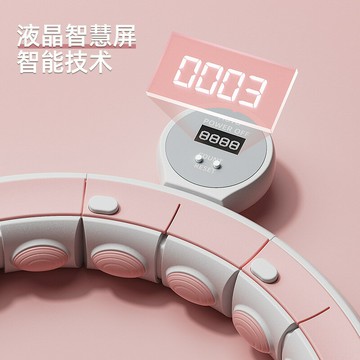 智能呼啦圈收腹美腰加重減肥健身專用女瘦肚子瘦腰鑫弘-戶外運動