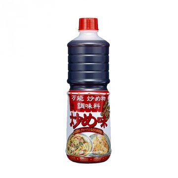 Yamasa fried taste 1.21kg