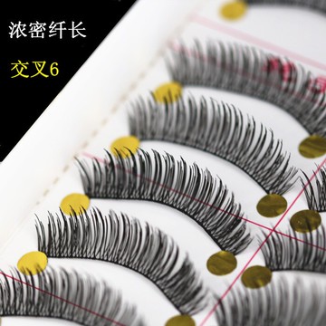 假睫毛 日系交叉6假睫毛 臺灣純手工纖長濃密逼真眼睫毛日常裸妝超自然【摩可美家】