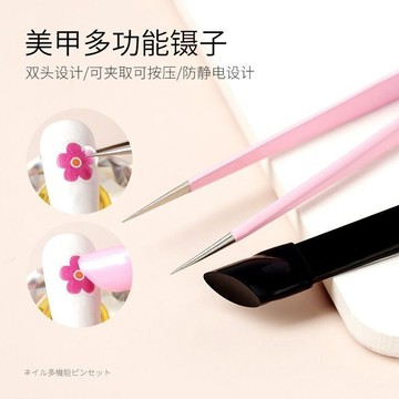 🎀日韓爆款🎀 美甲多功能鑷子尖嘴鑷子專用精密夾貼紙鑲鑽矽膠按壓夾美甲店用品