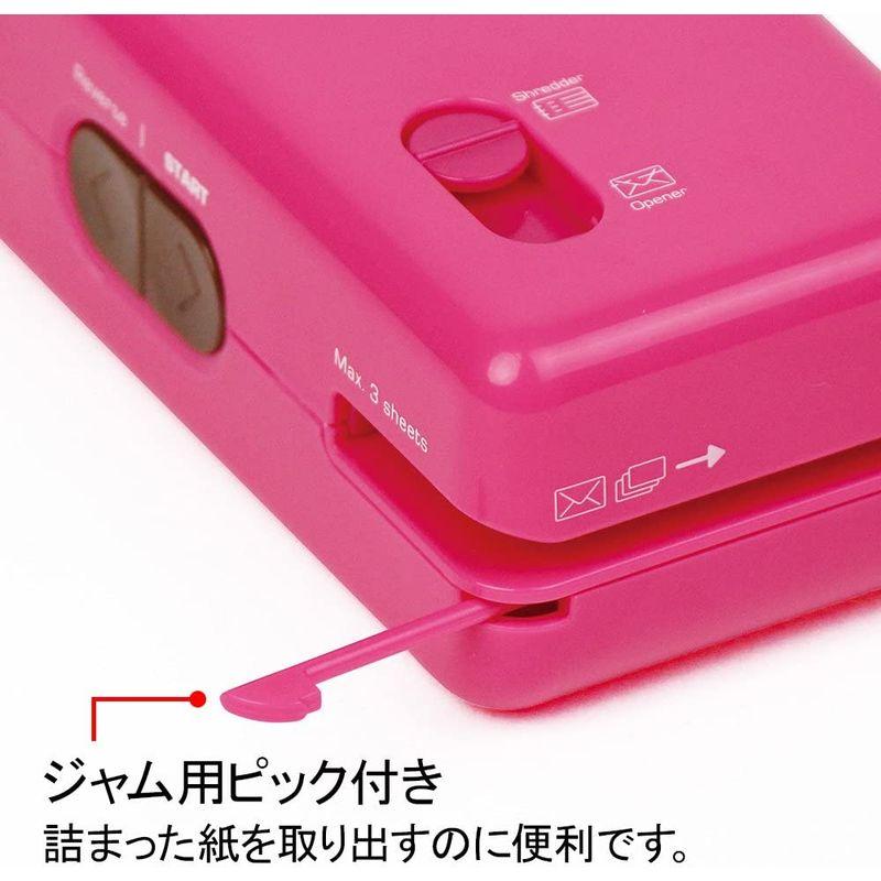 INOZTO シュレッダー コンパクト 3in1 レターオープナー 保護スタンプ ピンク