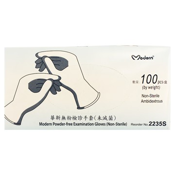 Modern 華新 無粉乳膠檢診手套 未滅菌 No.2235S  S  自然色  1盒