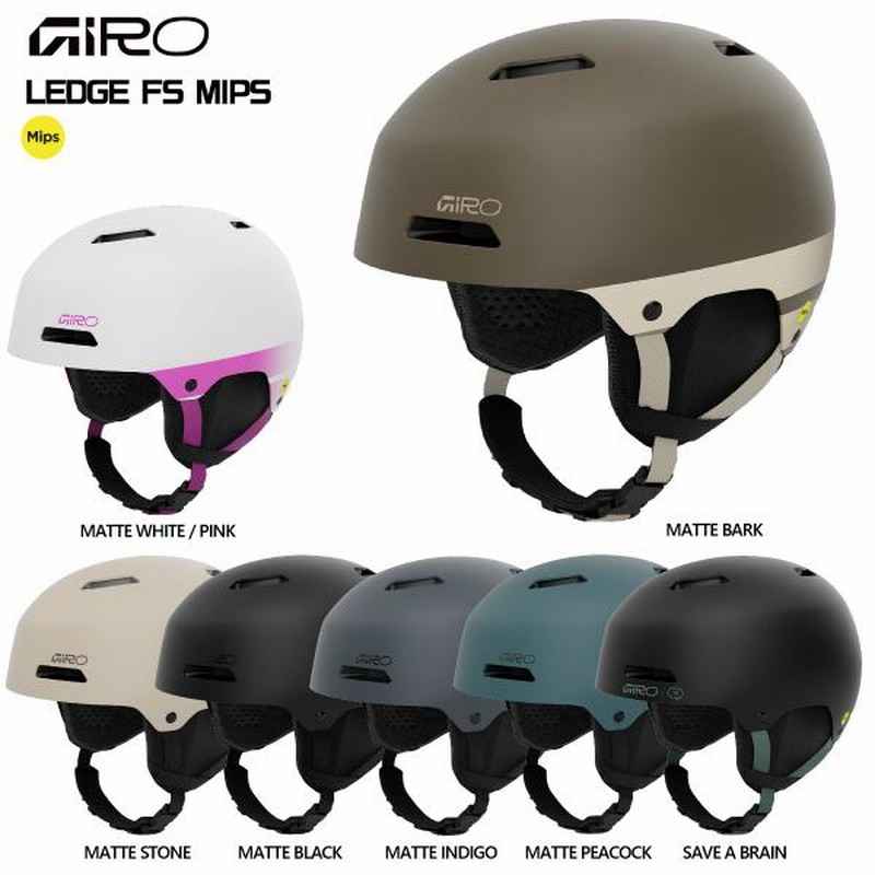 2025-26 GIRO（ジロ）LEDGE FS MIPS（レッジ エフエス ミップス