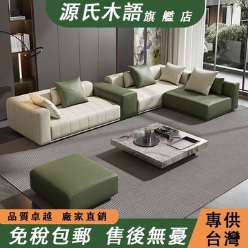 【 免稅包郵】意式鋼琴鍵真皮沙發 輕奢直排沙發 皮藝沙發 多人沙發組合 大平層轉角貴妃沙發 實木沙發 大沙發