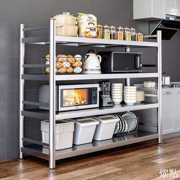 APP下單享點數9% 不銹鋼廚房置物架家用落地多層微波爐儲物架子多功能雜物收納