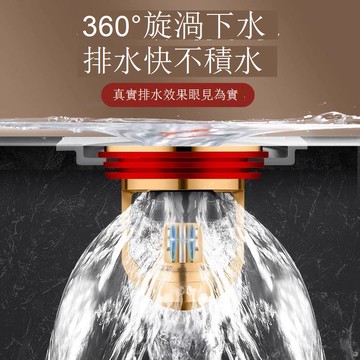 【臺灣公司 可打統編】免運 地漏 地漏防臭器衛生間下水道防返臭神器廁所反味防蟲封閉蓋通用內芯口 可開發票 全館五折 工廠現貨直銷 新品特價 z10078