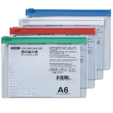 COX 150H A6(橫)透明資料套/個